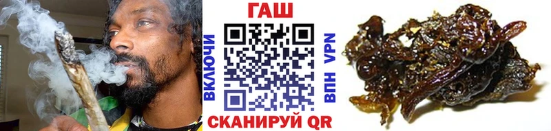 Наркошоп Анжеро-Судженск Бошки Шишки Меф мяу мяу blacksprut tor СОЛЬ ГАШ COCAIN