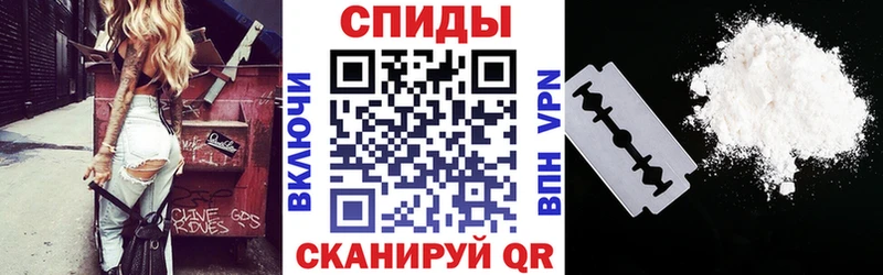 даркнет сайт  это состав  АМФЕТАМИН 97%  Анжеро-Судженск 