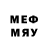 Дистиллят ТГК вейп Letif Medjidov
