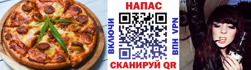 Cannafood конопля  Анжеро-Судженск 