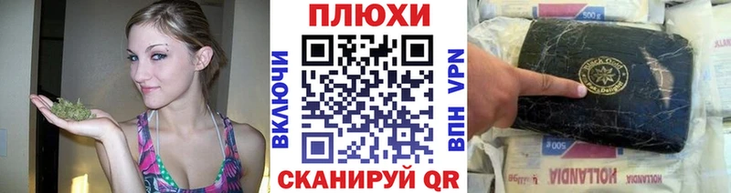 купить наркоту  Анжеро-Судженск  Гашиш ice o lator 