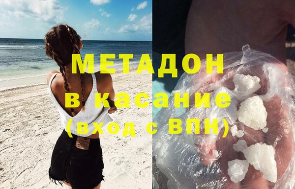 эйфоретик Алзамай
