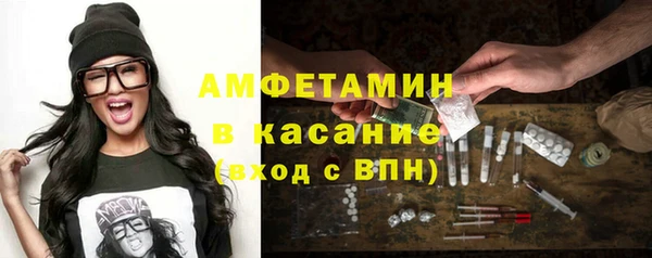 крисы Алексеевка
