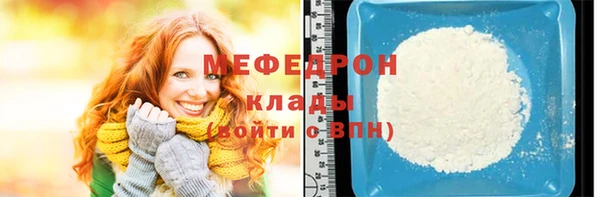 прущий лед Переславль-Залесский
