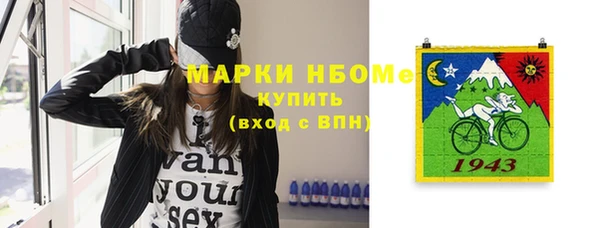 эйфоретик Алзамай