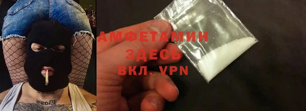 эйфоретик Алзамай