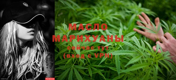метадон Пересвет