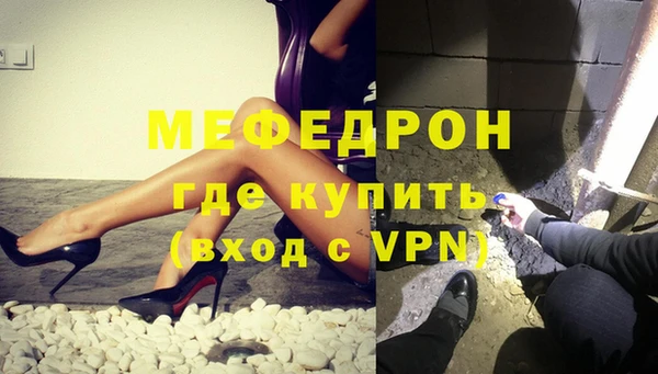 крисы Алексеевка