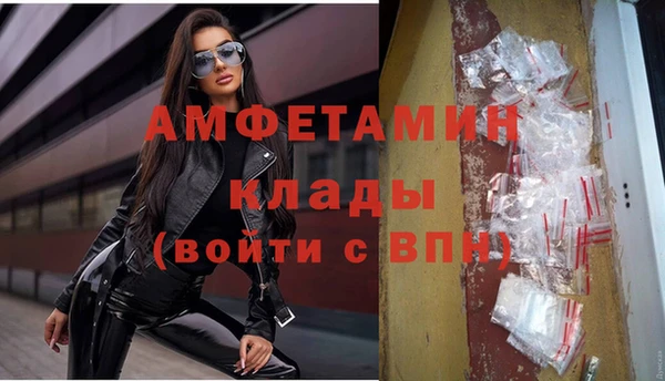 эйфоретик Алзамай