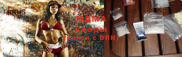 крисы Алексеевка