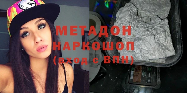 крисы Алексеевка