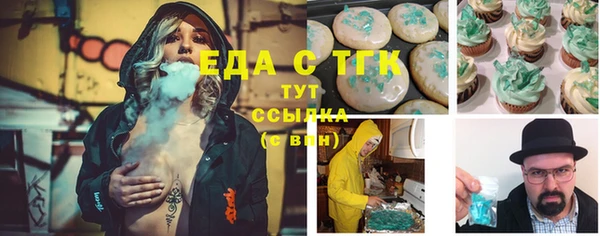 крисы Алексеевка