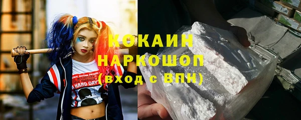 крисы Алексеевка