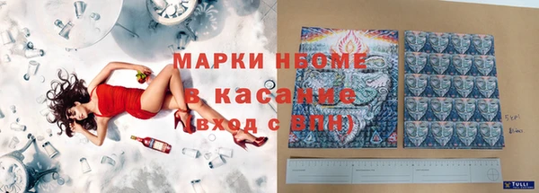 крисы Алексеевка