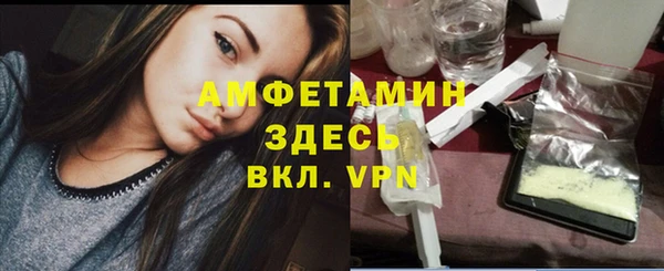 эйфоретик Алзамай