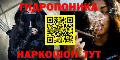 синтетический гашиш Абакан
