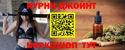 COCAINE Азнакаево