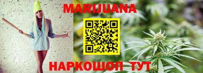 COCAINE Азнакаево