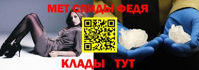 COCAINE Азнакаево