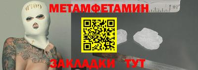 COCAINE Азнакаево