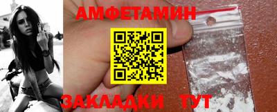 COCAINE Азнакаево