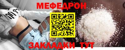 COCAINE Азнакаево