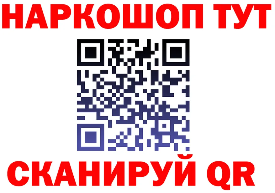 Амфетамин VHQ зеркало это MEGA Анжеро-Судженск