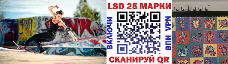 купить   сайты даркнета как зайти  Марки N-bome 1,5мг  Анжеро-Судженск 