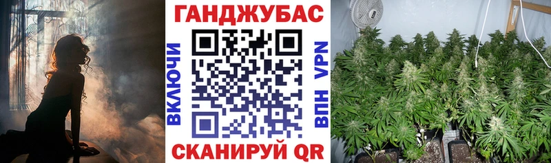 Бошки Шишки семена  Анжеро-Судженск 